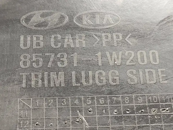 (2012 - 2016) 857311W200 Боковая обшивка багажника — фото 3