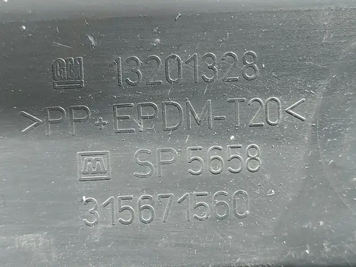 Opel Astra H (2004 - 2009) 13201328 Комплект обшивки крышки багажника — фото 3