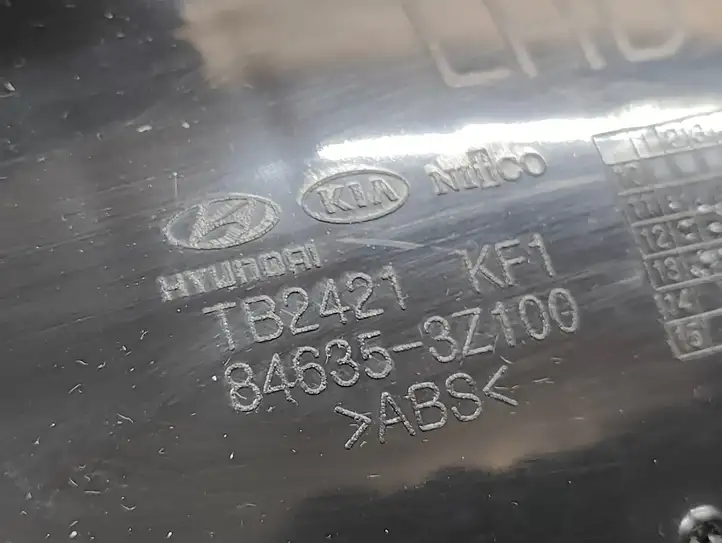 Hyundai i40 (2011 - ) 846353Z100 Ящик центральной консоли — фото 4