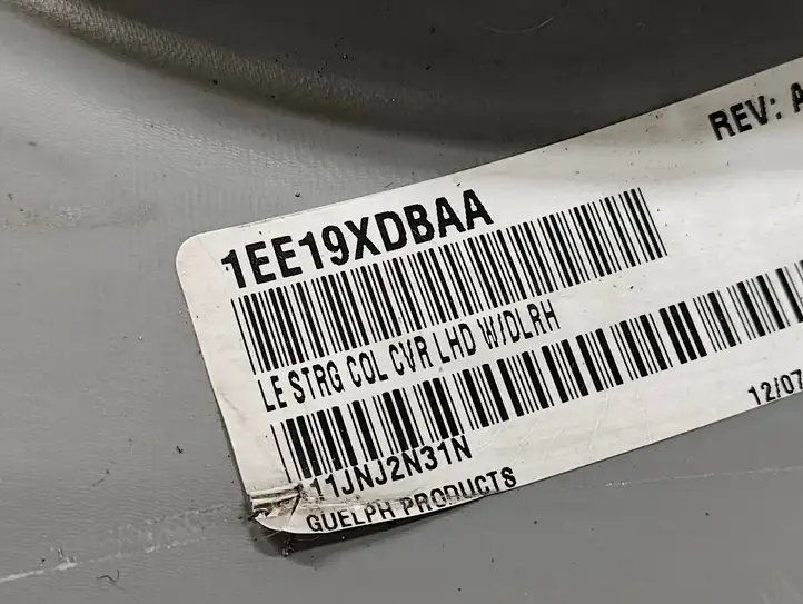 Chrysler 300 - 300C (2005 - 2011) 1EE19XDBAA Нижняя отделка панели приборов — фото 3