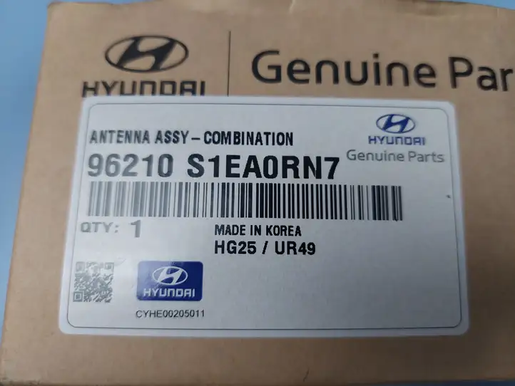 Hyundai Santa Fe (2018 - 2020) 96210S1EA0RN7 Радиоантенна — фото 3