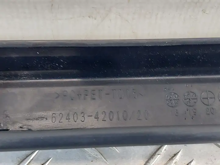 Toyota RAV 4 (XA40) (2012 - 2018) 6230342010 Рейлинги крыши — фото 6
