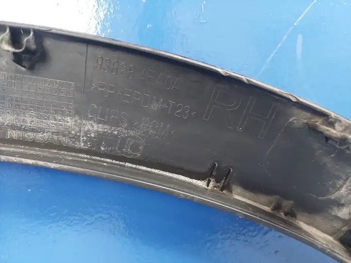 Nissan Qashqai (2013 - 2017) 938284EA0A Задняя колесная арка — фото 6