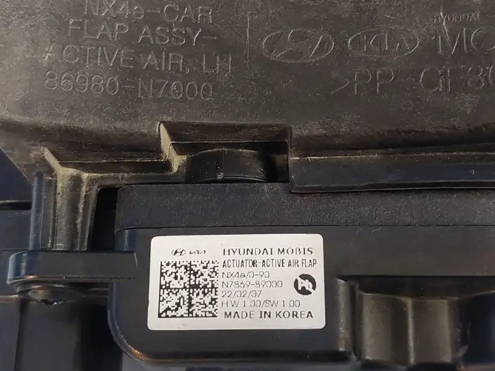 Hyundai Tucson IV NX4 (2020 - ) N786989000 Дефлектор воздуха — фото 9