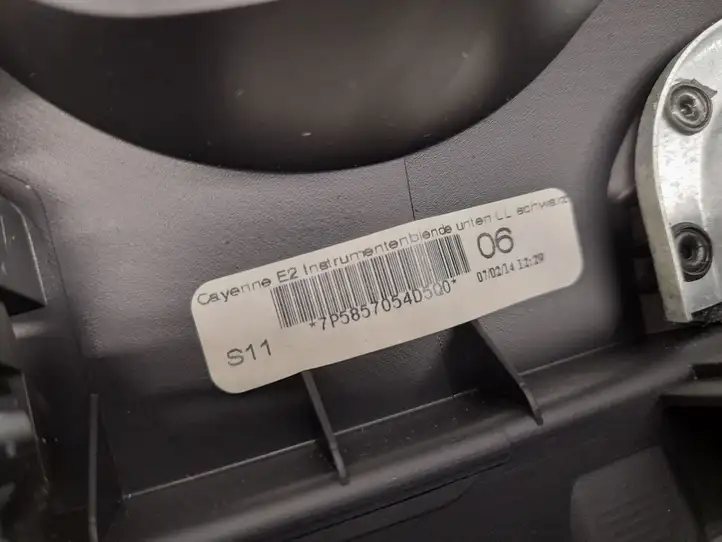Porsche Cayenne (92A) (2011 - 2017) 7P5857054D Обшивка рулевой колонки — фото 2