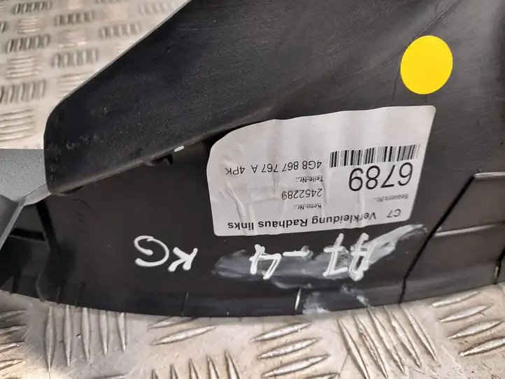 Audi A7 S7 4G (2010 - 2014) 4G8867767A Внутренняя отделка заднего порога — фото 2