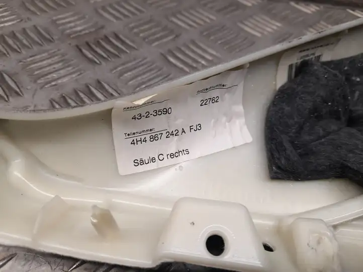 Audi A8 S8 D4 4H (2010 - 2014) 4H4867242A Обшивка стойки C — фото 3