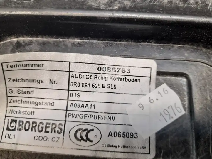 Audi Q5 SQ5 (2012 - 2017) 8R0861529E Прочая отделка багажника — фото 2