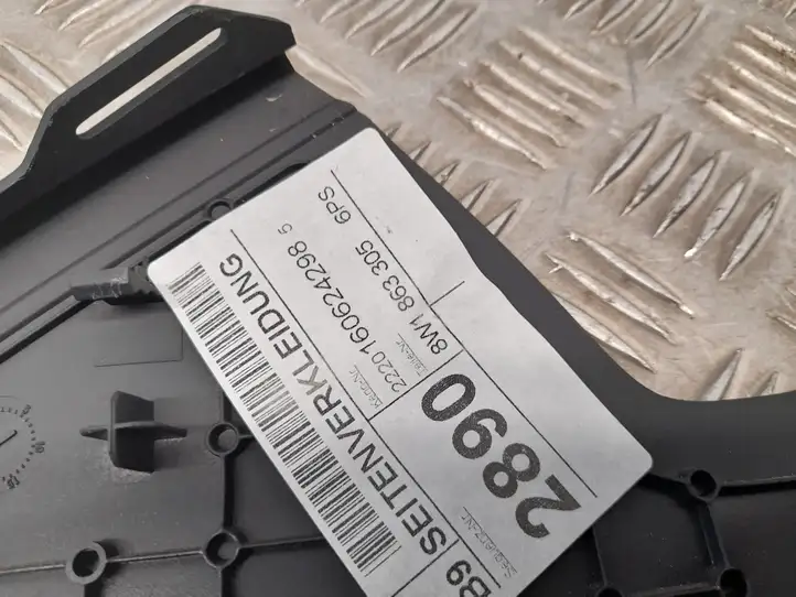 Audi A4 S4 B9 (2015 - 2019) 8W1863305 Другая деталь консоли (туннеля) — фото 2