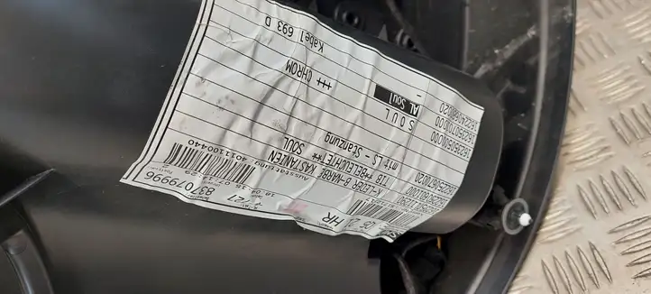 Audi Q5 SQ5 (2012 - 2017) 8R0867306 Обшивка задней двери — фото 9
