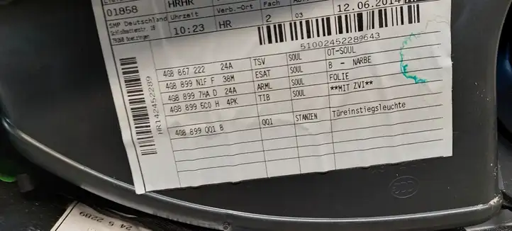 Audi A7 S7 4G (2010 - 2014) 4G8867222 Обшивка задней двери — фото 2