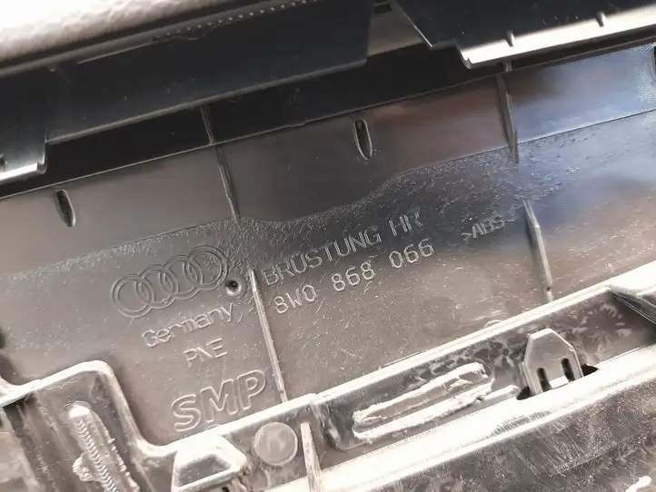 Audi A4 S4 B9 (2015 - 2019) 8W0868066 Обшивка задней двери — фото 7