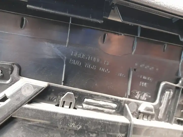 Audi A4 S4 B9 (2015 - 2019) 8W0868065 Обшивка задней двери — фото 4