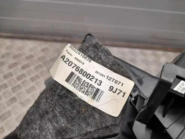 Mercedes-Benz E A207 (2010 - 2017) A2076800213 Бардачок в сборе — фото 2