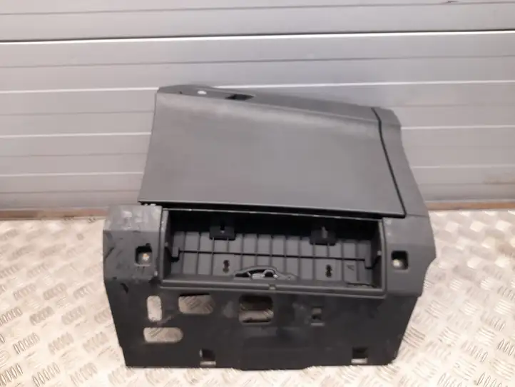 Audi Q3 F3 (2018 - ) 83B880302 Бардачок в сборе — фото 1