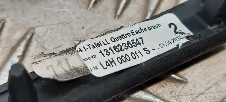 Audi A8 S8 D4 4H (2010 - 2014) L4H000011S Декоративная планка — фото 2