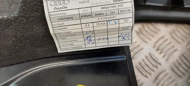 Audi A8 S8 D4 4H (2010 - 2014) 4H188030138M Нижняя отделка панели приборов — фото 3