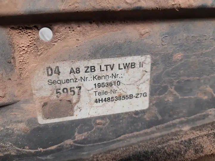 Audi A8 S8 D4 4H (2013 - 2017) 4H4853855B Порог кузова — фото 11