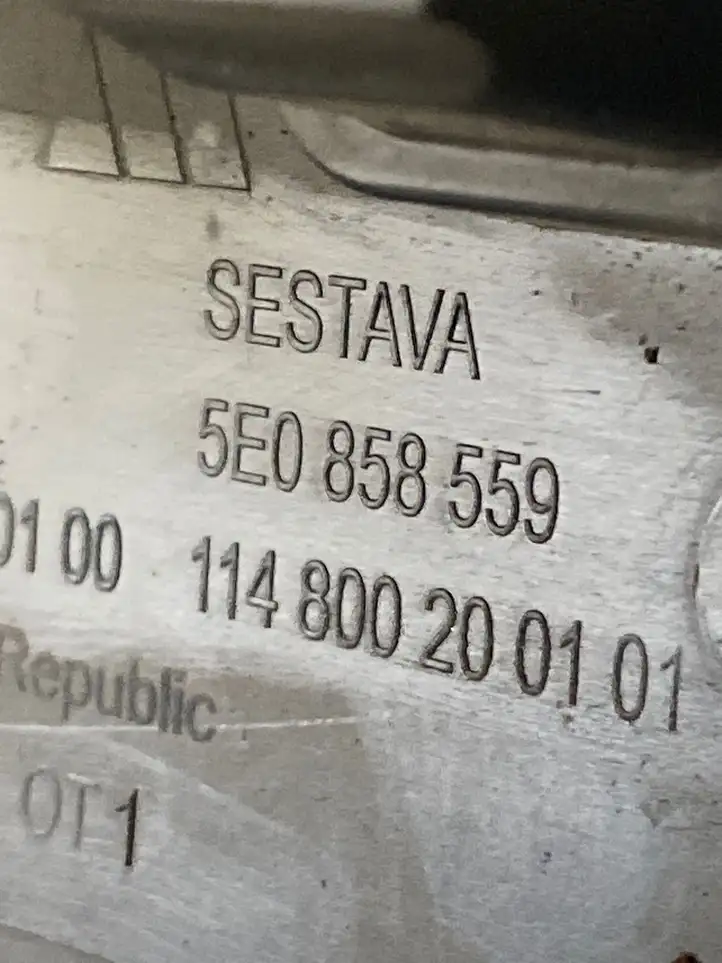 Skoda Octavia Mk3 (5E) (2013 - 2019) 5E0858559 Обшивка рулевой колонки — фото 2