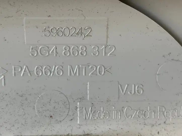 Volkswagen Golf VII (2013 - 2019) 5960242 Верхняя обшивка стойки B — фото 2