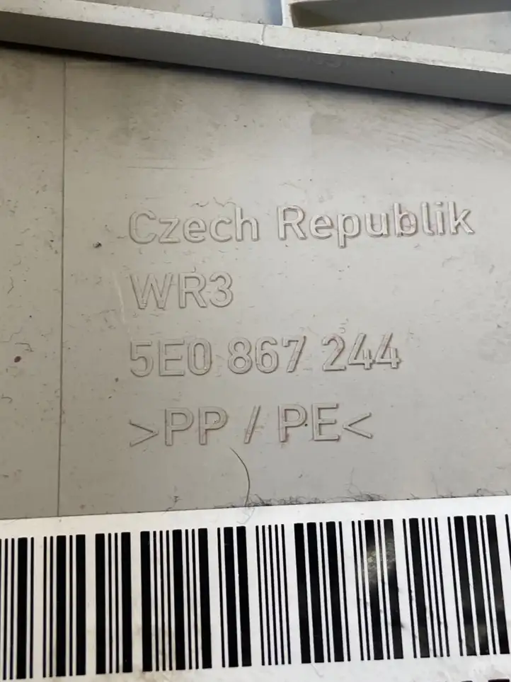 Skoda Octavia Mk3 (5E) (2013 - 2019) 5E0867244 Верхняя обшивка стойки B — фото 2