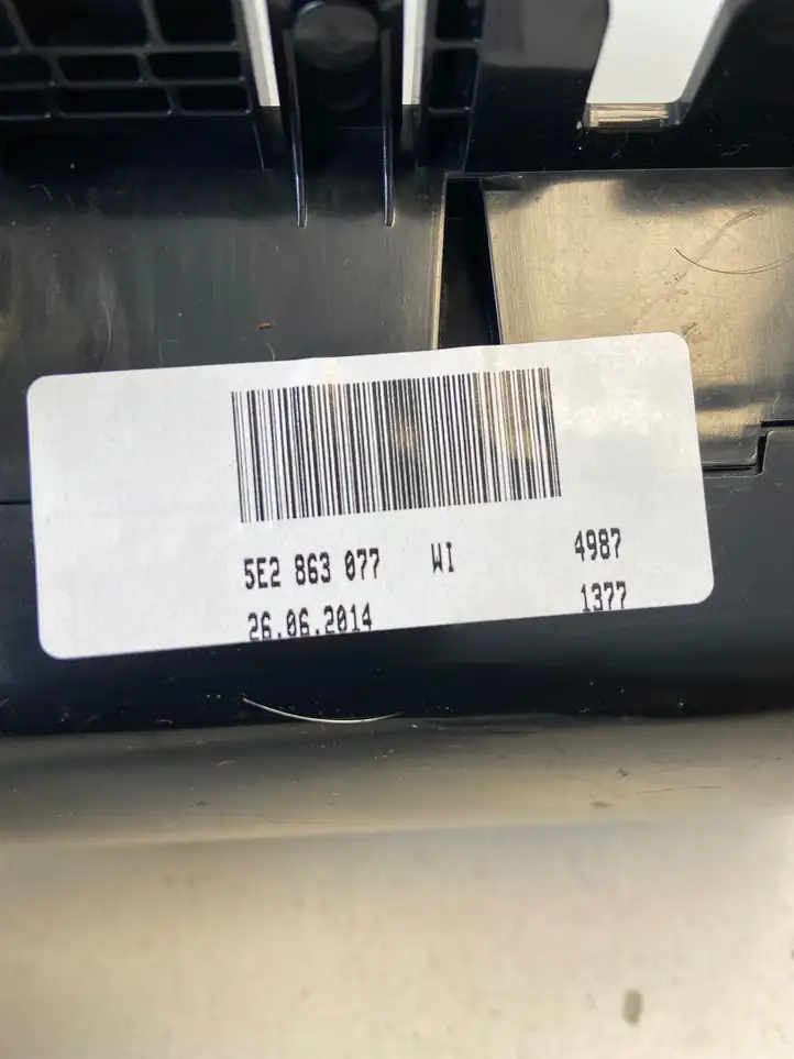 Skoda Octavia Mk3 (5E) (2013 - 2019) 5E2863077 Пепельница — фото 2