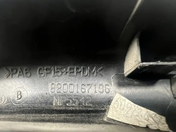 Renault Scenic II - Grand scenic II (2003 - 2006) 8200167196 Рамка стекла передней двери — фото 6
