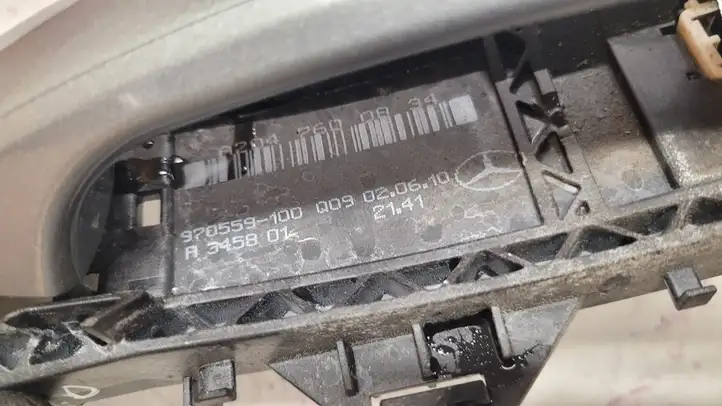 Mercedes-Benz C W204 (2007 - 2014) 970559100 Наружная ручка двери — фото 2