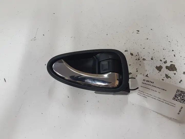 Toyota Avensis T270 (2009 - 2012) 69205050551 Внутренняя ручка двери — фото 1