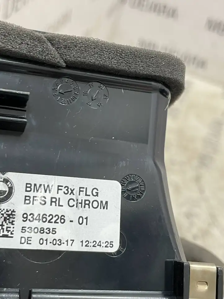 BMW 4 F32 F33 (2013 - 2017) 9346226 Боковой воздушный дефлектор — фото 2
