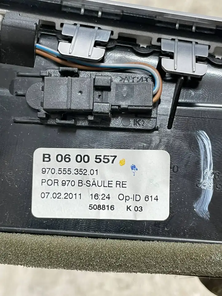Porsche Panamera (970) (2013 - 2016) 97055535201 Боковой воздушный дефлектор — фото 2