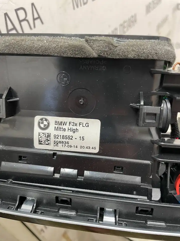 BMW 3 F30 F35 F31 (2012 - 2018) 9218552 Центральный воздушный дефлектор — фото 3