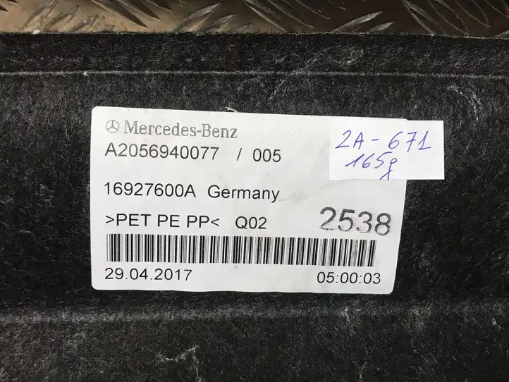 Mercedes-Benz C AMG W205 (2014 - ) A2056940077 Прочие детали салона — фото 5