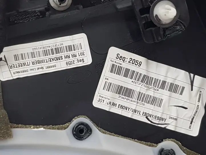 Ford Fusion II (2013 - ) HS73F274W38 Обшивка задней двери — фото 3