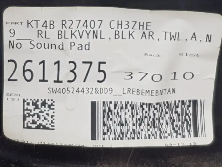 Ford Edge II (2015 - ) KT4BR27407 Обшивка задней двери — фото 3