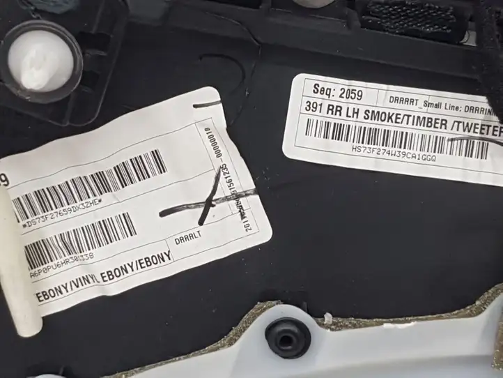 Ford Fusion II (2013 - ) HS73F274W39 Обшивка задней двери — фото 3