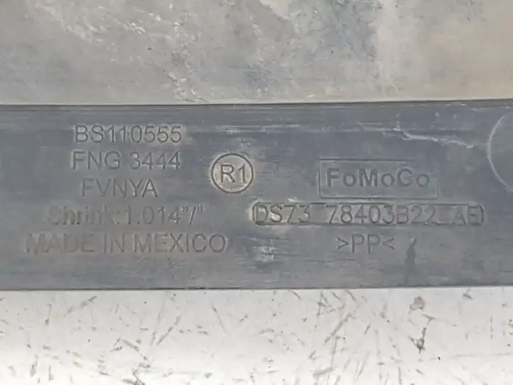 Ford Fusion II (2013 - ) DS7378403B22 Защита заднего бампера — фото 3