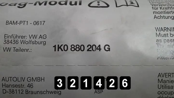 Volkswagen Golf IV (1998 - 2005) 1K0880204G Подушка безопасности пассажира — фото 2