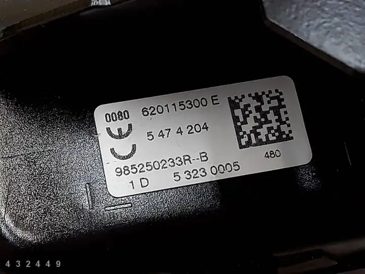 Renault Zoe (2012 - ) 620115300E Подушка безопасности пассажира — фото 5