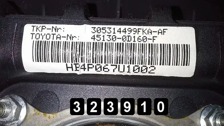 Toyota Yaris (2005 - 2009) 451300D160F Подушка безопасности руля — фото 3