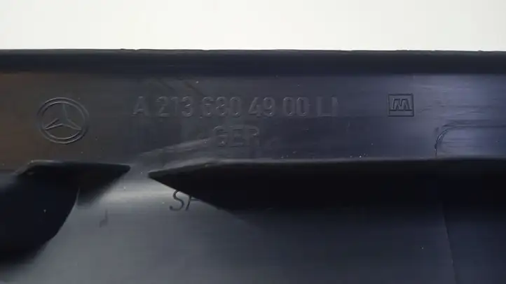 Mercedes-Benz E W238 (2017 - ) A2136804900 Внутренняя отделка переднего порога — фото 3