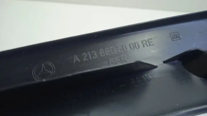 Mercedes-Benz E W238 (2017 - ) A2136805000 Внутренняя отделка переднего порога — фото 3