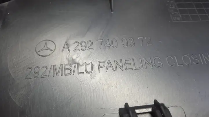 Mercedes-Benz GLE W166/C292 (2015 - 2019) A2927400372 Отделка замка — фото 3