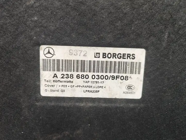 Mercedes-Benz E W213 (2016 - ) A23868003009F08 Пол багажника — фото 3