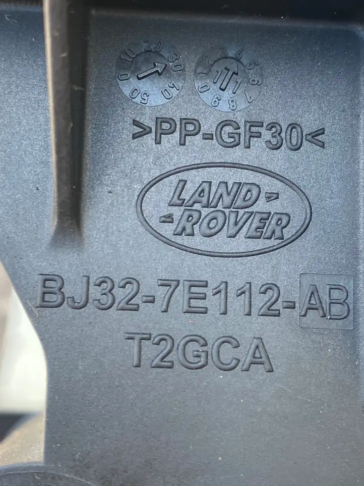 Land Rover Evoque I (2011 - 2015) BJ327E112AB Обшивка стойки C — фото 7
