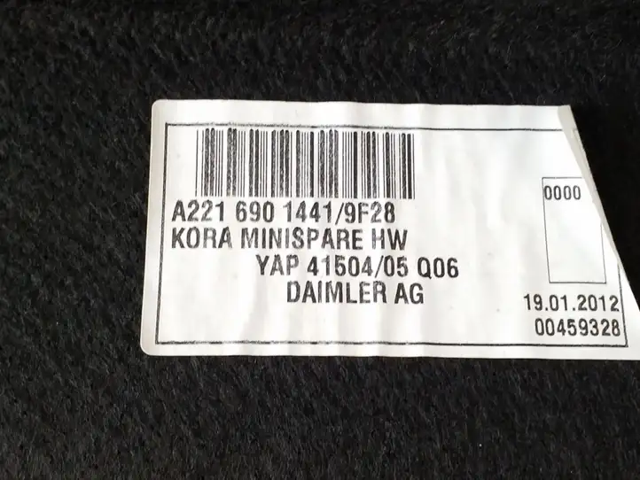 Mercedes-Benz S W221 (2005 - 2013) A2216901441 Коврик багажника — фото 2