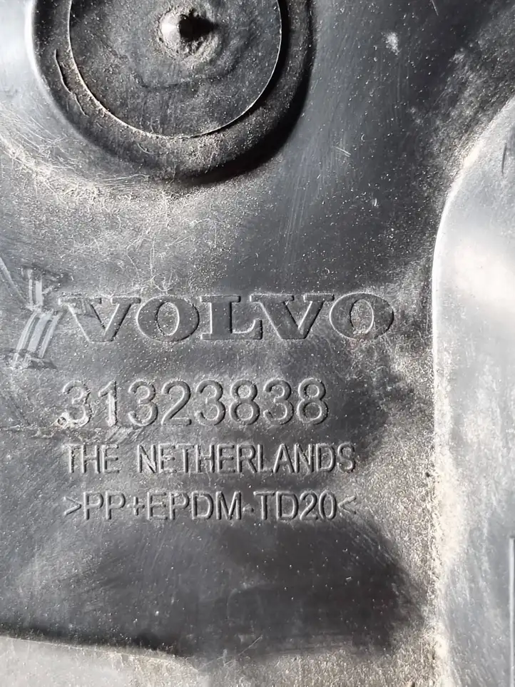 Volvo S60 (2013 - 2018) 31323838 Кронштейн заднего бампера — фото 3