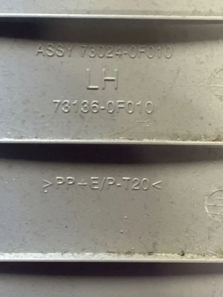 Toyota Corolla Verso AR10 (2004 - 2009) 731360F010 Верхняя обшивка стойки B — фото 2