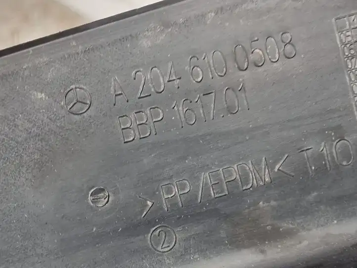 Mercedes-Benz C W204 (2007 - 2014) A2046100508 Защита днища багажника — фото 4