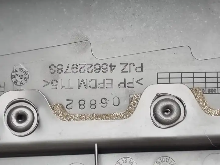 Opel Meriva B (2010 - 2014) 13313054 Обшивка задней двери — фото 2